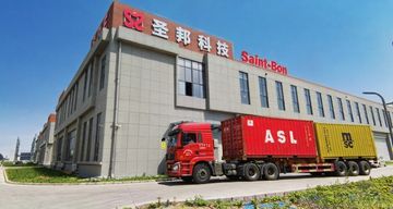 Factory facility photo 2