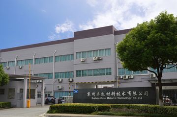 Factory facility photo 4