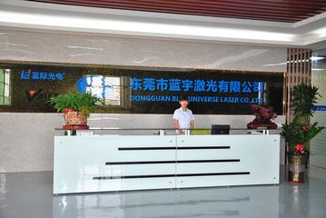 Factory facility photo 2