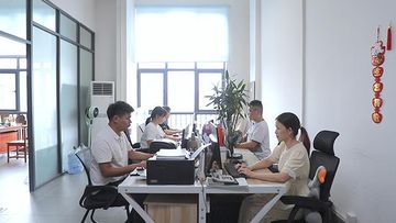 Factory facility photo 4