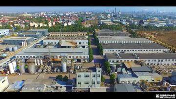 Factory and facilities of Quzhou Ebright Chemicals Co., Ltd.