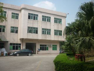 Factory facility photo 2