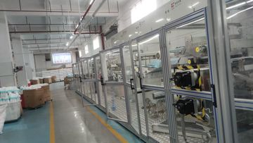 Factory facility photo 4