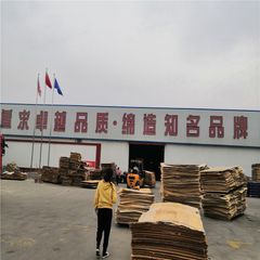 Factory facility photo 3