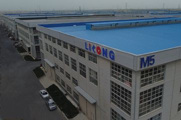Factory facility photo 3