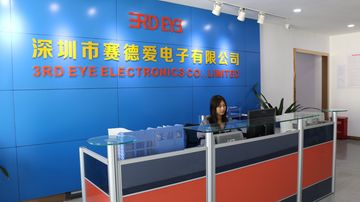 Factory and facilities of Shenzhen 3rd Eye Electronics Co., Ltd.