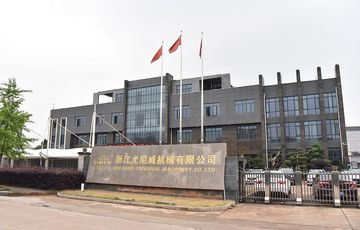 Factory facility photo 3