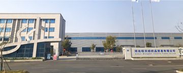Factory facility photo 3