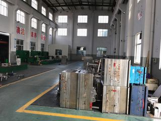 Factory facility photo 2
