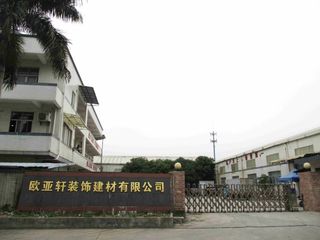 Factory facility photo 2