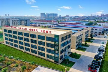 Factory facility photo 3
