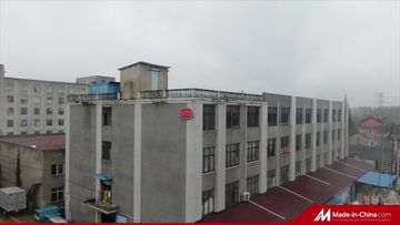 Factory and facilities of Nantong Victoria Import and Export Co., Ltd.