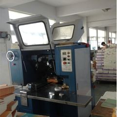 Factory facility photo 5