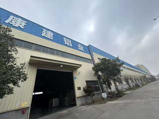 Factory facility photo 2