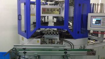 Factory and facilities of Jelly Plastic Industrial Co., Limited
