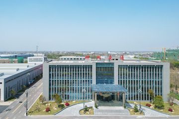 Factory facility photo 2