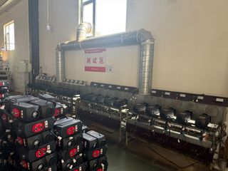 Factory facility photo 3
