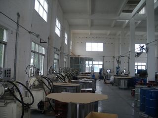 Factory facility photo 3