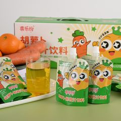 Factory and facilities of Jieyang Tianchao Food Co., Ltd.