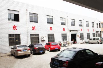 Factory facility photo 2