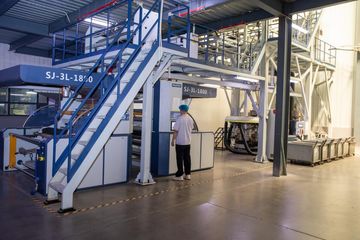 Factory facility photo 3