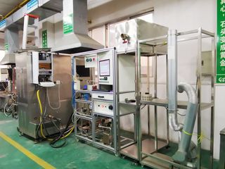 Factory facility photo 5