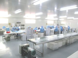 Factory facility photo 2
