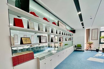 Factory facility photo 5