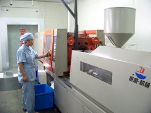 Factory facility photo 2
