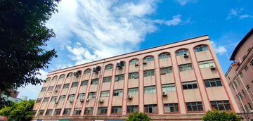 Factory facility photo 2