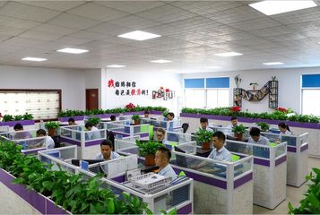 Factory facility photo 3