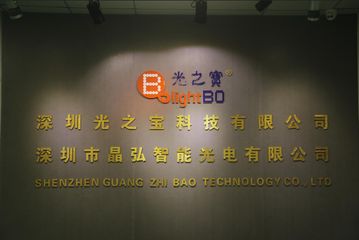 Factory facility photo 2