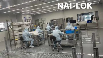 Factory facility photo 4