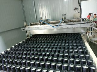 Factory facility photo 4