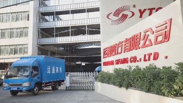 Factory facility photo 3
