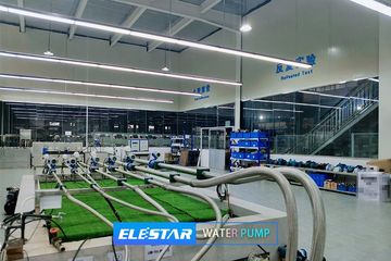 Factory facility photo 4