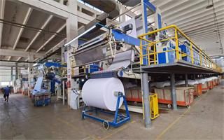 Factory facility photo 3