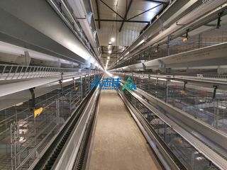 Factory facility photo 3