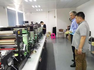 Factory facility photo 4