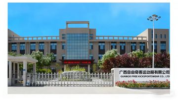 Factory facility photo 2