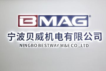 Factory facility photo 4