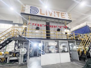Factory facility photo 4