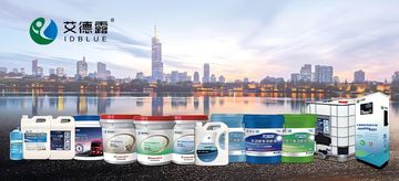 Factory and facilities of Jiangsu IDBLUE Environmental Protection Technology ...