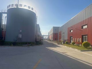 Factory facility photo 2
