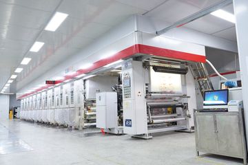 Factory facility photo 3