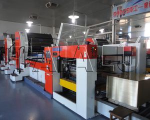 Factory facility photo 3