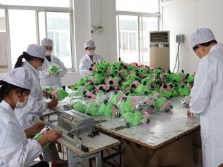 Factory facility photo 3