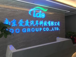 Factory facility photo 2
