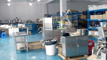 Factory and facilities of Stardent Equipment Co., Limited
