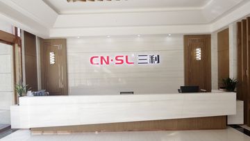 Factory and facilities of Sanli Electric Technology Co., Ltd.